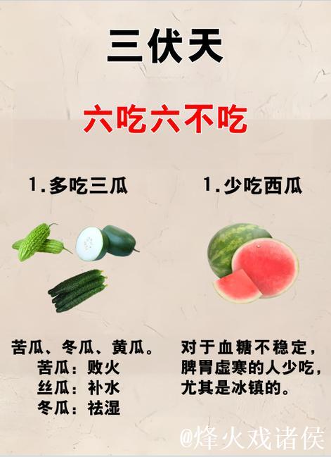 今日51吃瓜网全网热瓜必吃指南 今日51吃瓜网全网热瓜必吃指南