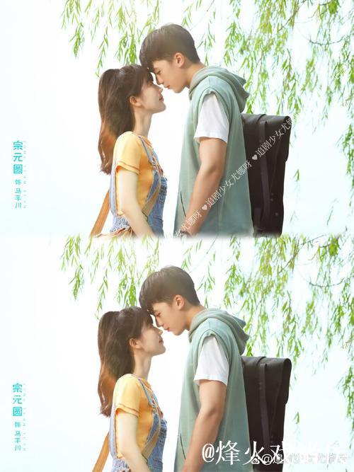探索青娱乐青青草:激情与青春的碰撞 探索青娱乐青青草:激情与青春的碰撞