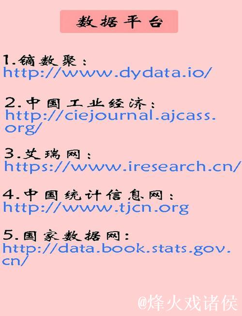 T66y1024最新网址分享及更新指南 T66y1024最新网址分享及更新指南